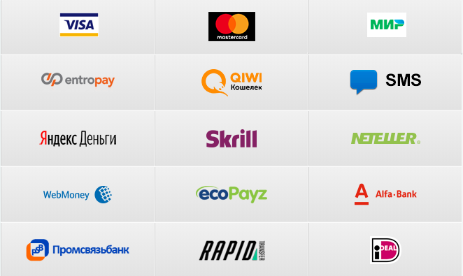 Плат системы